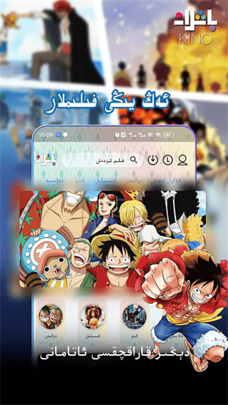 麋鹿群奔踏碎星云毯壁纸