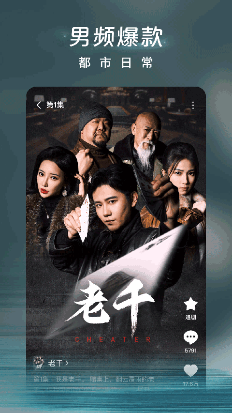 热带海滩椰林与粉色晚霞全景壁纸