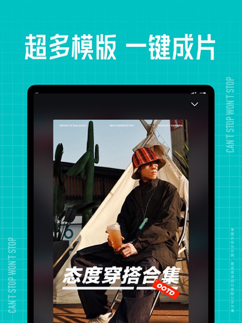 悬浮在空中的老式胶片相机吐出彩虹胶卷壁纸