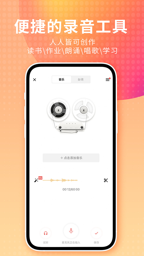 趴在绣球花丛中的蜜袋鼯打哈欠壁纸